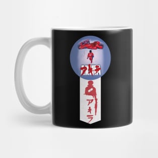 Akira Mug